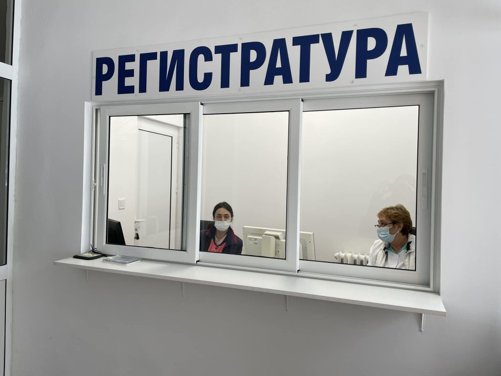 Болницата в Разлог - с нова и достъпна регистратура - МБАЛ Разлог